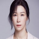 김미란 als Woo Yeon