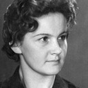 Ирина Ефремова als 