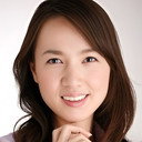 いしのようこ als Yukari Yamane