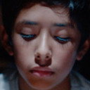 Yael Sosa als Julián