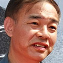 Zhou Youchao, Director
