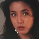 Eri Kanuma als Taeko Oka