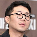 Yoon Hyun Gi, Director