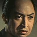 Ryūzaburō Nakamura als 