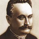 Іван Франко, Novel