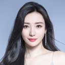 柳岩 als Yan Zi