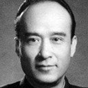 Fang Tian als 王文清