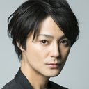 Ryô Kimura als Wataru Kusanami