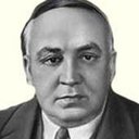 Владимир Гардин, Director