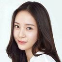 정수정 als Lee Bo-na
