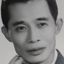 鄧寄塵 als Zhu Ge-Kong 朱葛孔