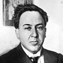 Antonio Machado, Poem