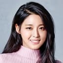김설현 als Eun-hee