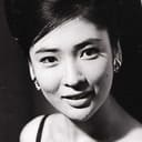 香山美子 als Yoshiko Michiko Nakahara
