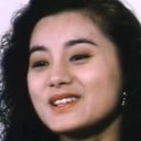 Wing-Chi Chan als Mary