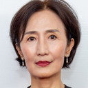 Joy Sung Kim als Mrs. Lin