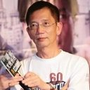 鄧衍成, Director