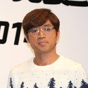 大竹一樹 als Self (voice)