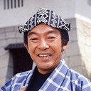 高橋元太郎 als Shimajii