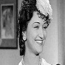 Amina Sherif als شربات