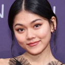 Momona Tamada als Erica