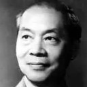 Xi Jin, Director