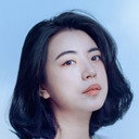 정인지 als Hee-jung
