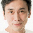 Shigeru Honma als 
