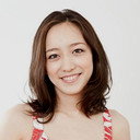 我謝よしか als 长田结花
