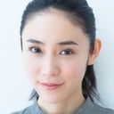 Sayaka Yamaguchi als Miharu