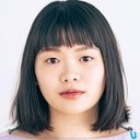 Miu Tomita als Imamura Kaede