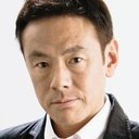 Toru Nakane als Kazuo