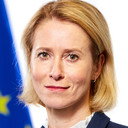 Kaja Kallas als Self
