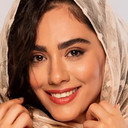 Maryam Mahour als 