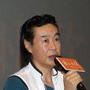 Yi Feng, Director