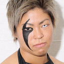 Yu Ishino als Kagetsu