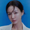 신소율 als Mo Yoo-jung