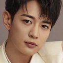 민호 als Han-yi