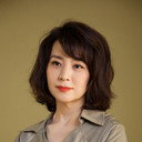 张晗 als 郝楂妈妈