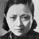 Tianxiu Tang als Rich widow