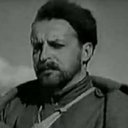 Василий Матов als 
