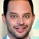 Nick Kroll als Gunter (voice)