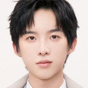 Sun Zeyuan als Wang Zhenqiu