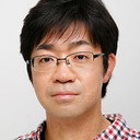 Takuo Kawamura als Gonta (voice)