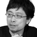 Kazuya Tsurumaki, Director