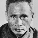 Phạm Văn Đồng als Premier of North Vietnam
