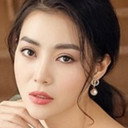 Thanh Hương als Cúc