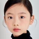 Park So-eul als Aunt's Daughter