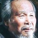 Masanobu Ôkubo als Choji's Father