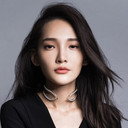 Patricia Lin als Shangri-La